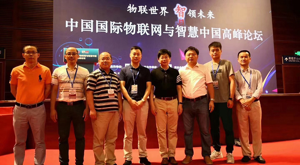 2018���ʮ������������������ļ�չ����ٰ�